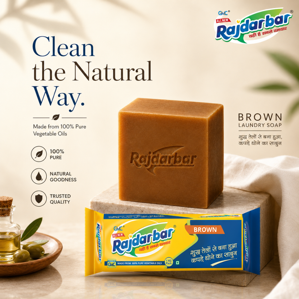 brown laundry soap made in india 