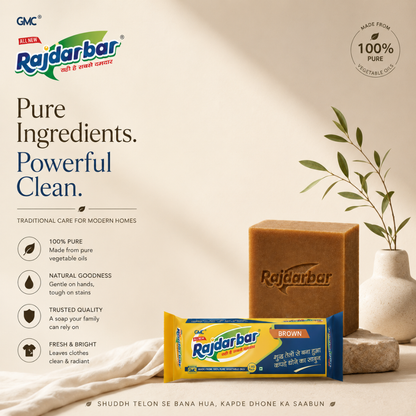 brown laundry soap made in india 