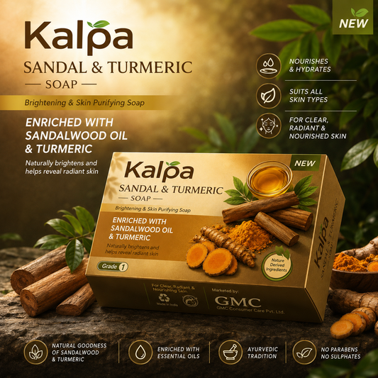 sandalwood turmeric bathing soap bar ayurvedic soap