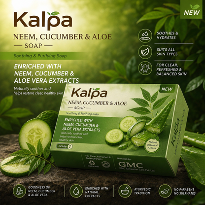 neem and aloe vera bathing soap bar - ayurvedic soap bar