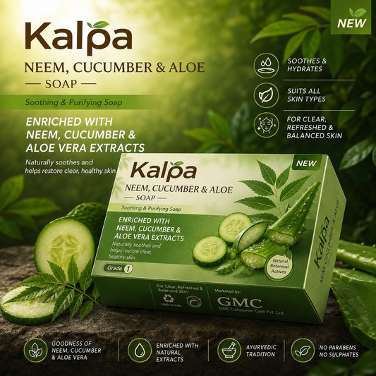 neem and aloe vera bathing soap bar - ayurvedic soap bar