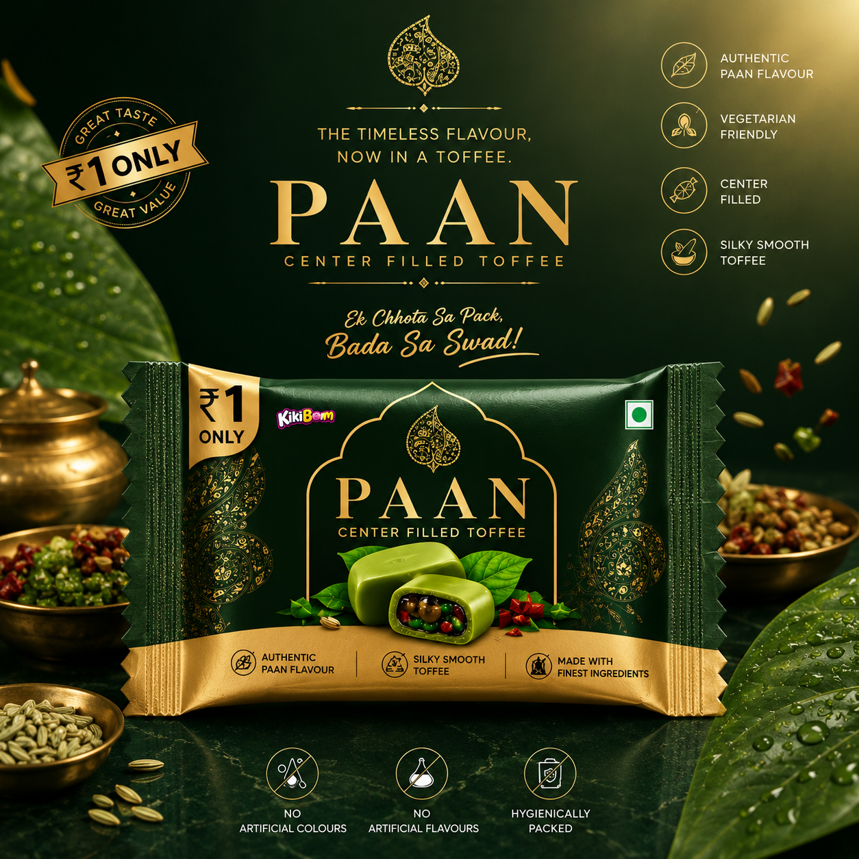 paan toffee
